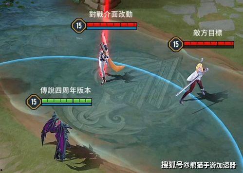 传说对决最新大爆料,神秘新英雄降临，全新玩法大揭秘！